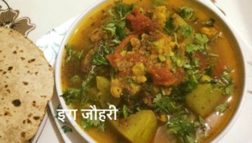 मूँग की दाल की बड़ी और लौकी की रसीली सब्जी