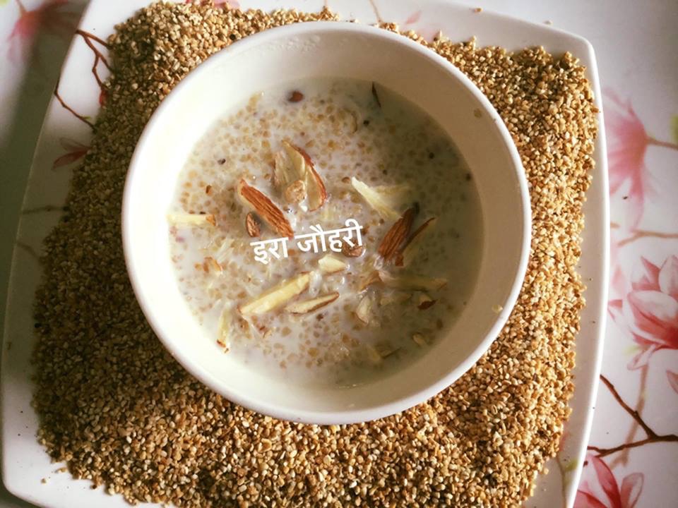 दलिया !!!! सुबह का पौष्टिक नाश्ता !!!!!