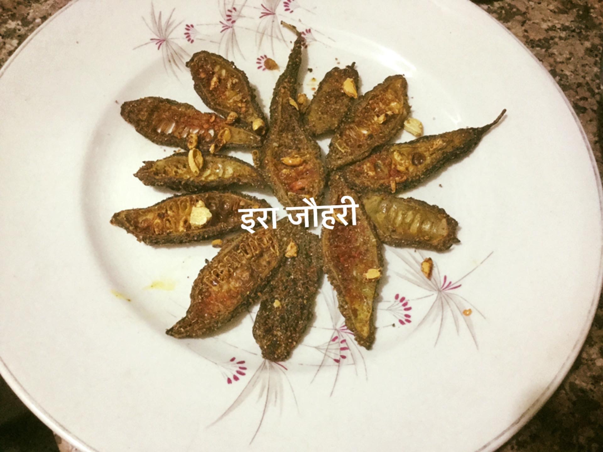 करारे कुरकुरे बिना मसाले के करेले