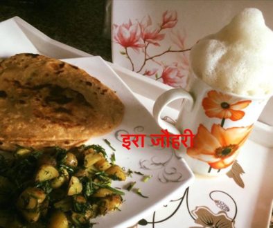 सोया मेथी आलू और झागदार कॉफी संग पराठे