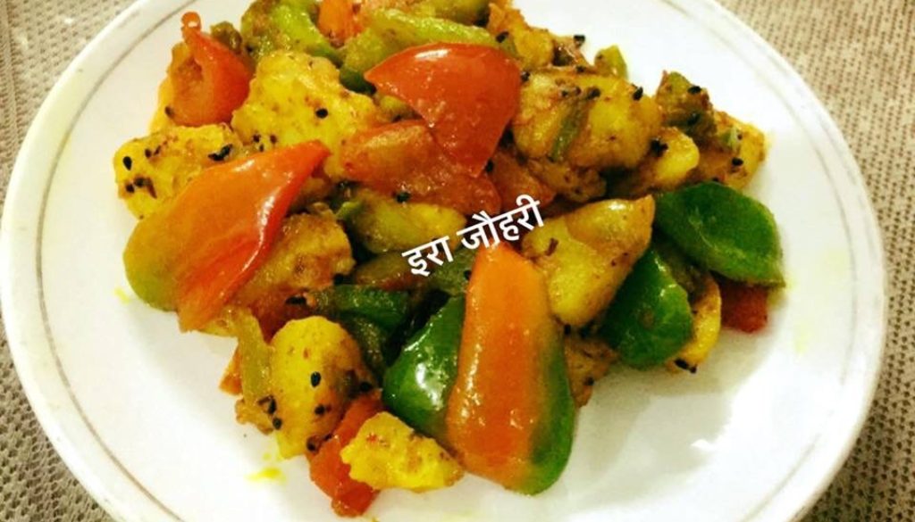 चटपटे चटाखेदार चुलबुले आलू !!!!!! बनाइये हमारे स्टाइल से