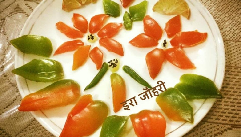 भोजन व सलाद सज्जा !!!शिमलामिर्च एक रूप अनेक