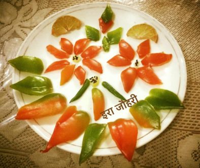 भोजन व सलाद सज्जा !!!शिमलामिर्च एक रूप अनेक