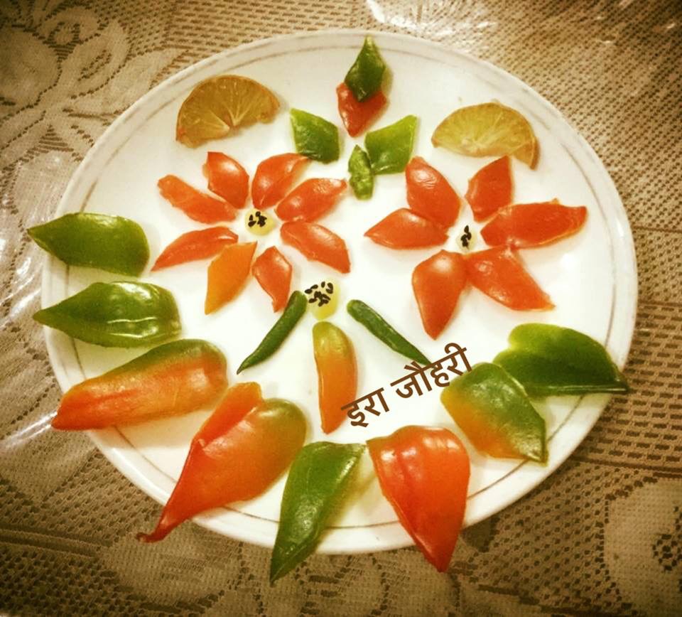 भोजन व सलाद सज्जा !!!शिमलामिर्च एक रूप अनेक