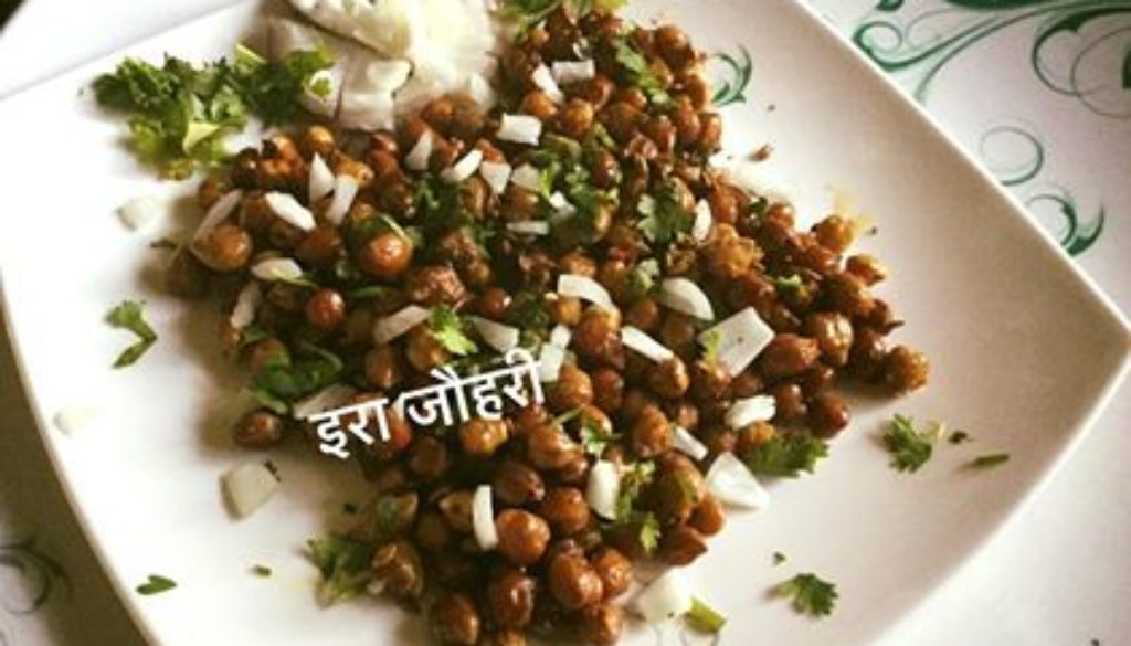 देशी चना। !!!!चना ज़ोर गरम