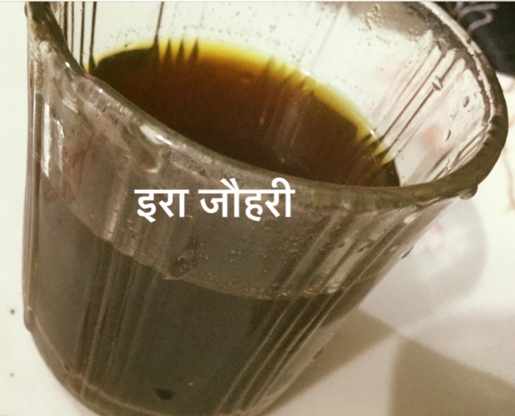 घरेलू नुस्ख़ा !!! सूखी खाँसी का अचूक इलाज