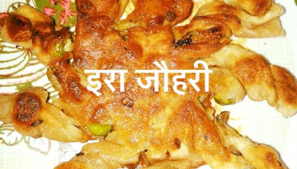 समोसे के स्वाद वाला कुरकुरा क्रिस्पी पराठा !!!