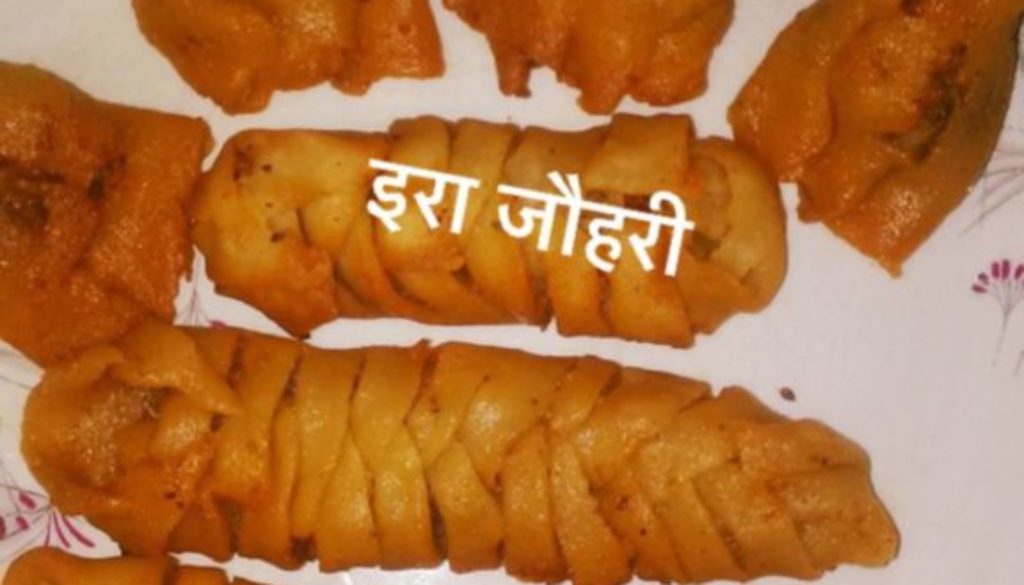 स्नैक्स !!! समोसे व पैटीज