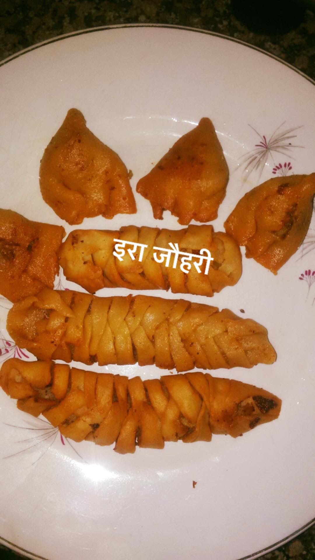 स्नैक्स !!! समोसे व पैटीज