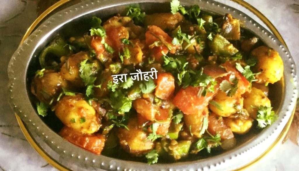 सूखी सब्जी। , टमाटर प्यूरी वाले सूखे आलू