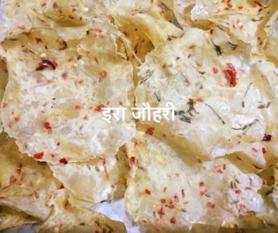 आलू के पापड़