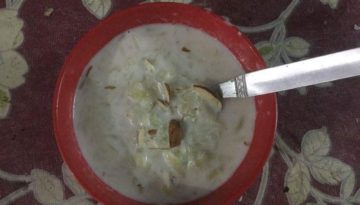 फलाहार     !!!!    लौकी की खीर