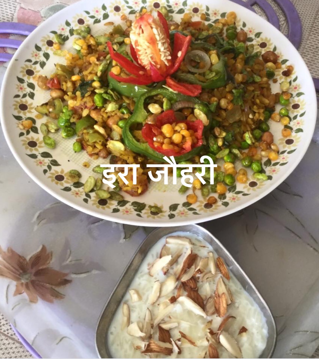 नाश्ता  नवरत्नी पोहा और चावल की खीर