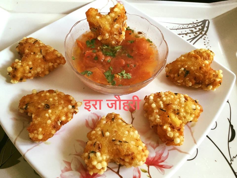 फलाहार !! साबूदाना के बड़े ,कटलेट ,रोल्स ,बाल्स