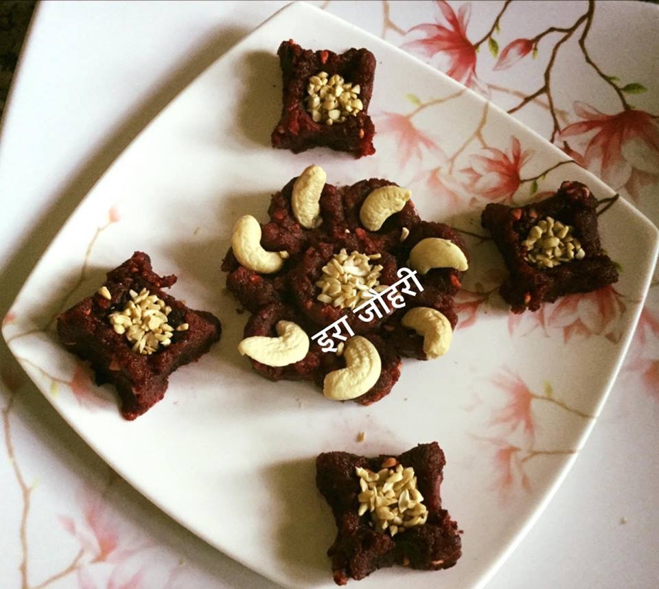 चुकन्दर का हलुआ