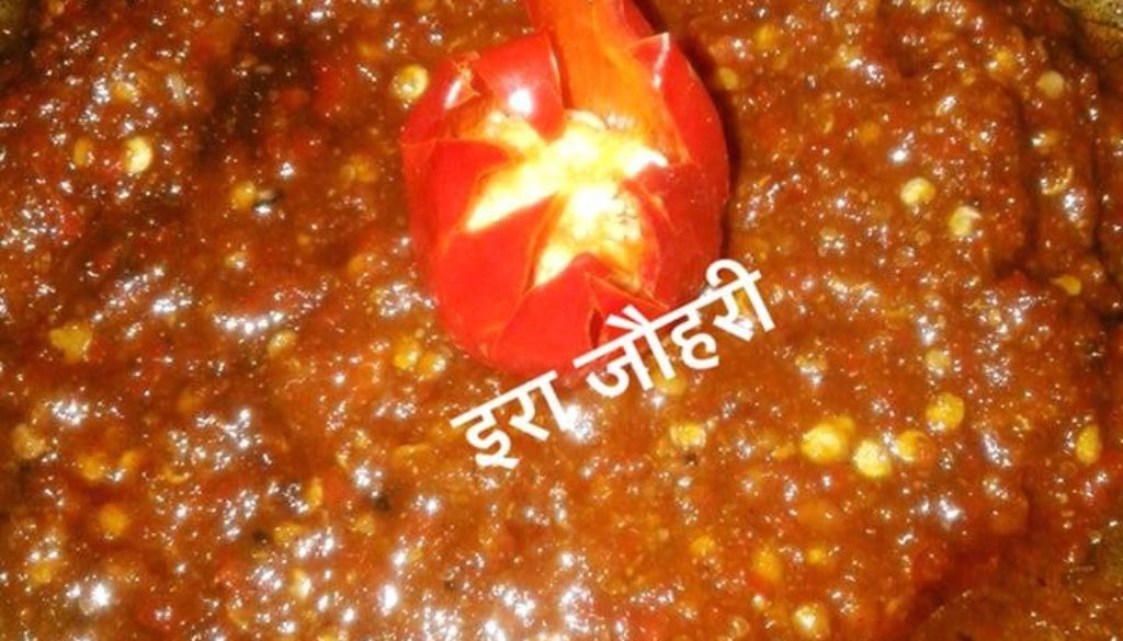 चटनी    !!!!!  साल भर चलने वाली लालमिर्च की चटनी