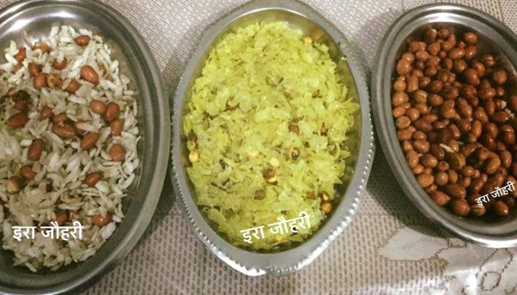 नाश्ता !!!!! नमकीन चना चूरा , मूँगफली , और चना व पतला चूरा