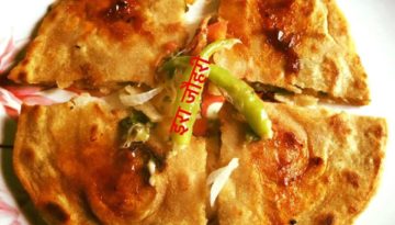 पिज्जा पराठा