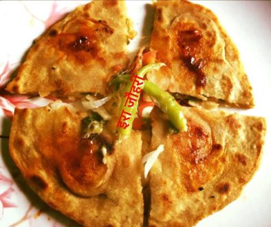 पिज्जा पराठा