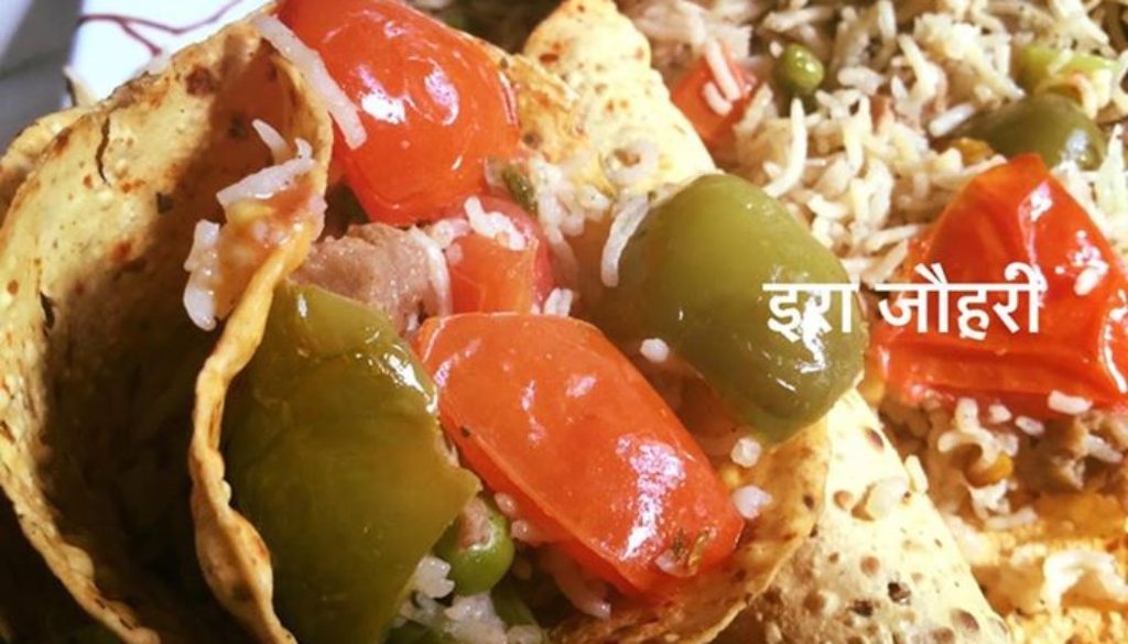 पुलाव !!!! चना दाल मिक्स पुलाव