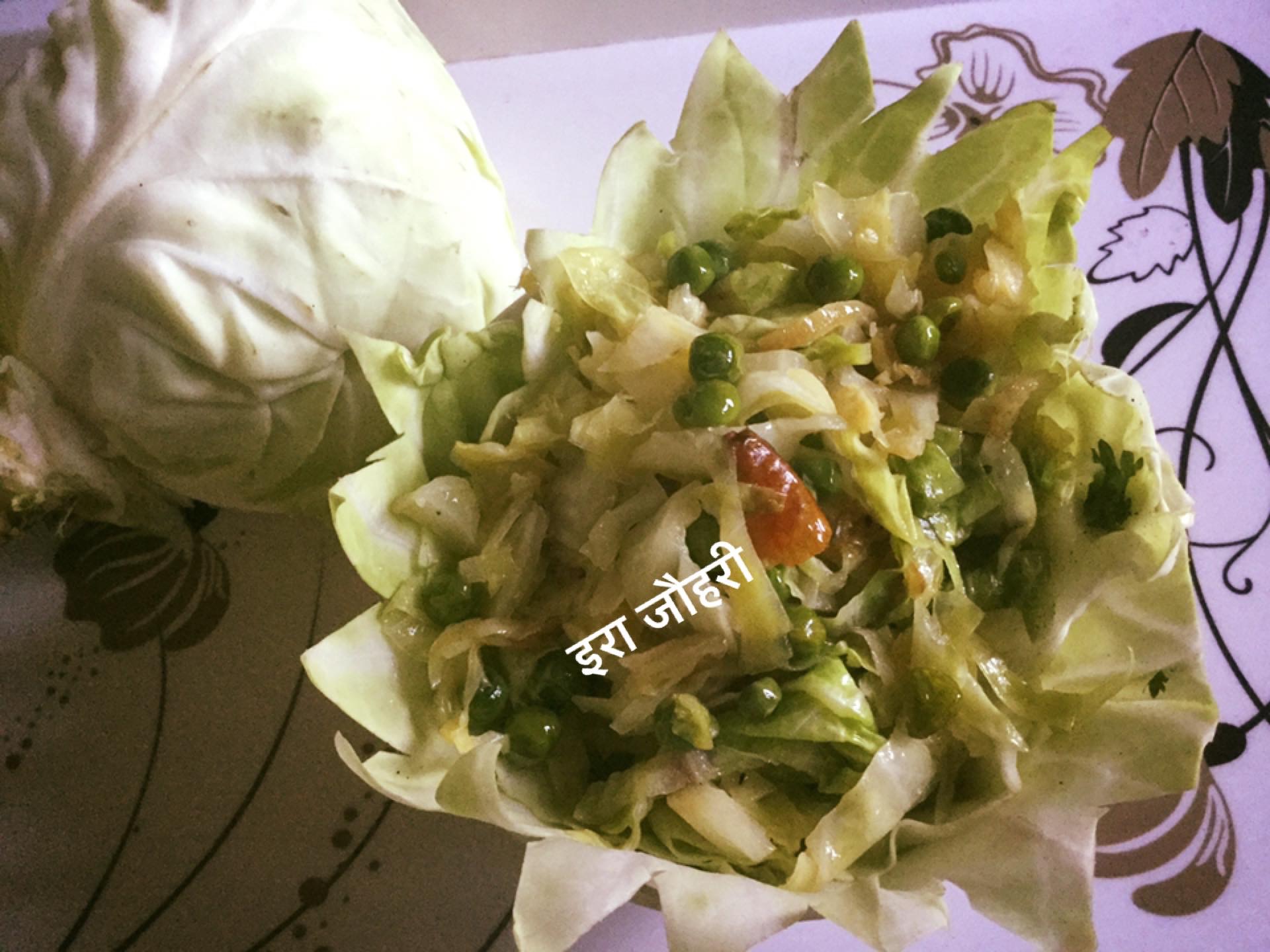 बन्दगोभी की बिना मसाले की सूखी सब्जी