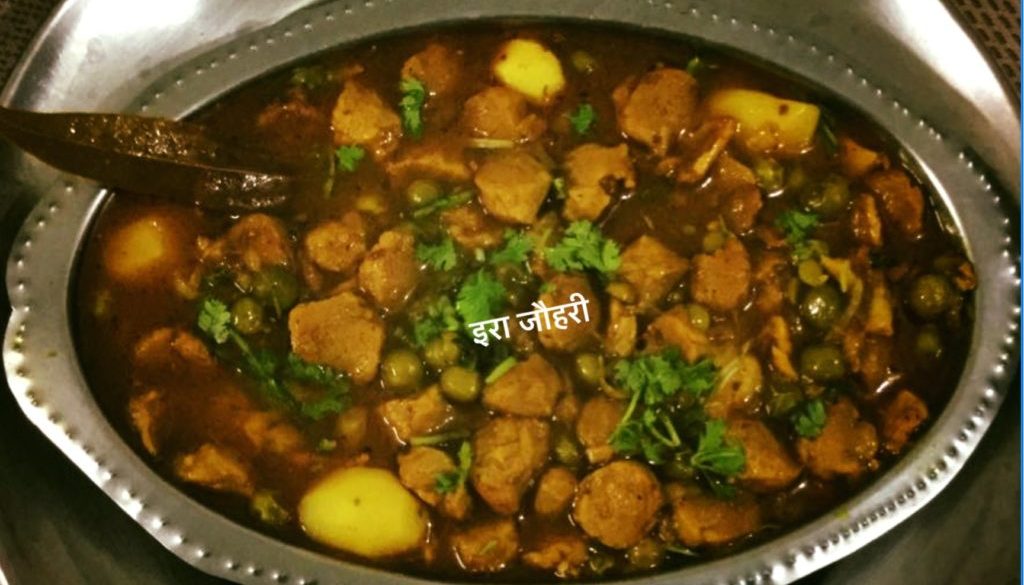 सोयाबीन आलू मटर की दमदार रसीली सब्जी