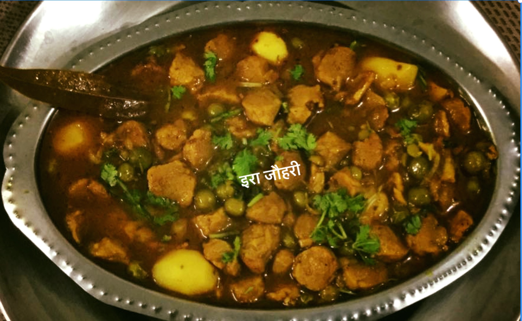 सोयाबीन आलू मटर की दमदार रसीली सब्जी