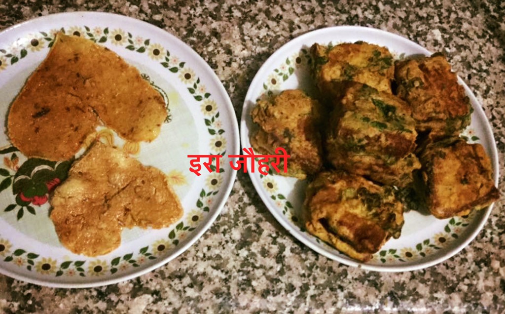 टमाटर ,शिमलामिर्च ,प्याज की  ब्रेड सैन्डविच पकौड़ियाँ   !!!!! स्नैक्स !!!!