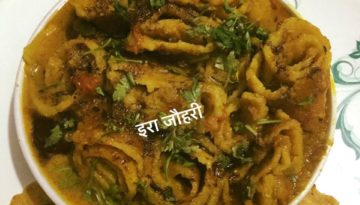 मूँग की दाल के चीले की सब्जी !!!!!