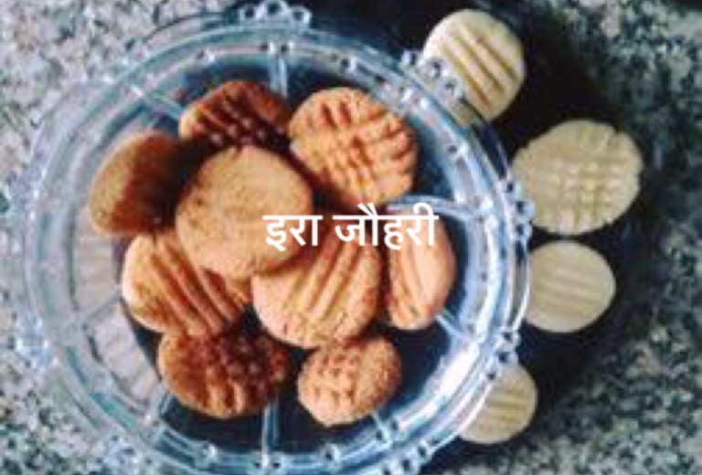 खजूरें     मीठा स्नैक्स 