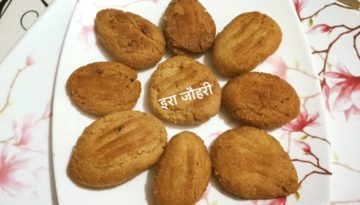 मीठी खजूरें