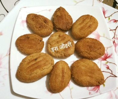 मीठी खजूरें