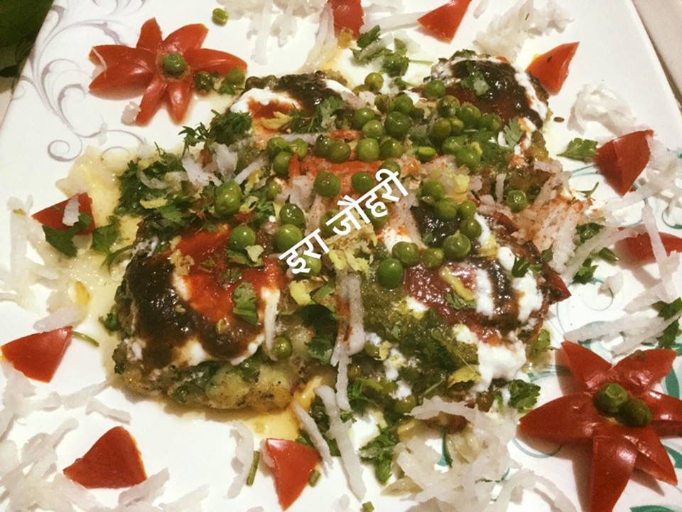 चाट !!!! आलू व टमाटर की टिक्की