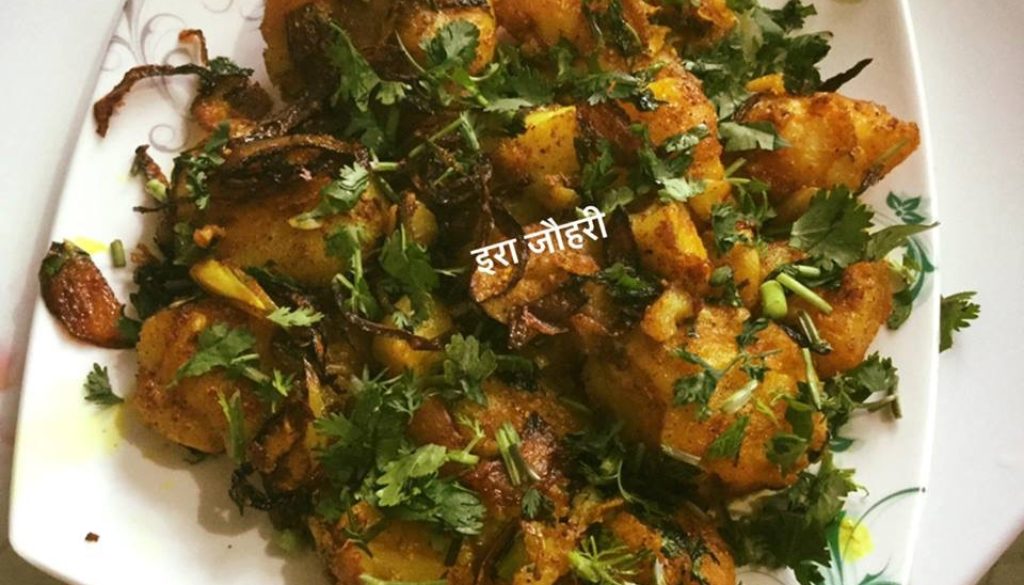 पिच्ची वाले आलू