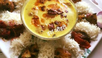 कढी चावल