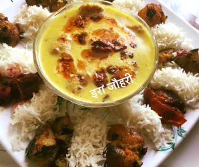 कढी चावल