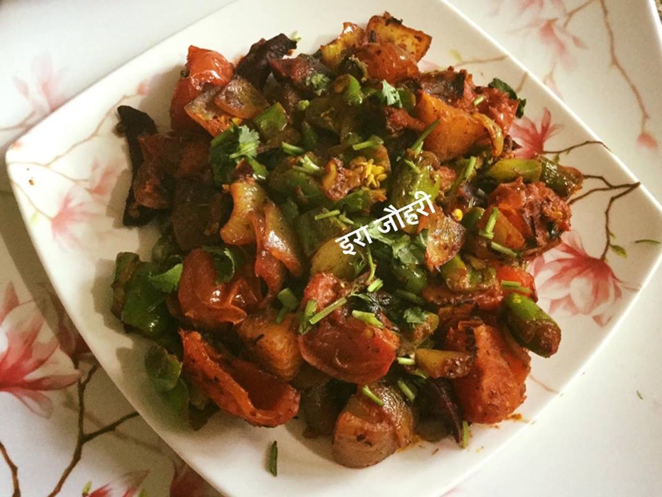 टमाटर प्याज मोटी हरीमिर्च और चुकन्दर की मनभावन मिक्स सब्जी