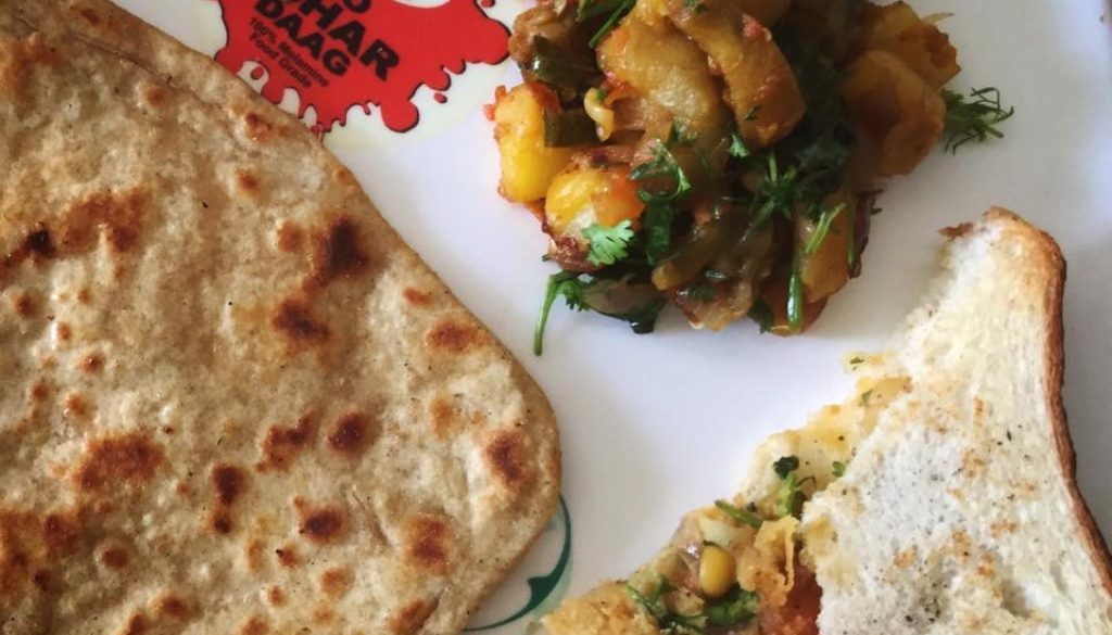 नाश्ते मे बैगन आलू और चटपटी मटर बनाइये हमारे स्टाइल से