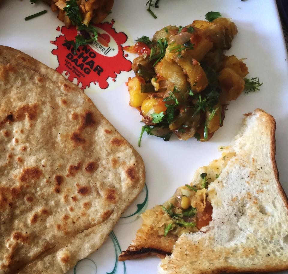 नाश्ते मे बैगन आलू और चटपटी मटर बनाइये हमारे स्टाइल से