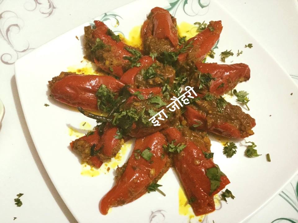 अचार वाली लाल मिर्च की लज़्ज़तदार सब्जी