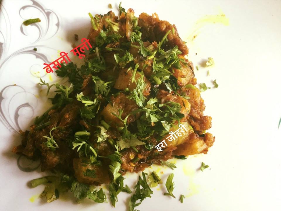 बेसनी मूली