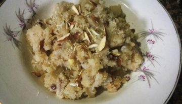 सूजी का हलुआ