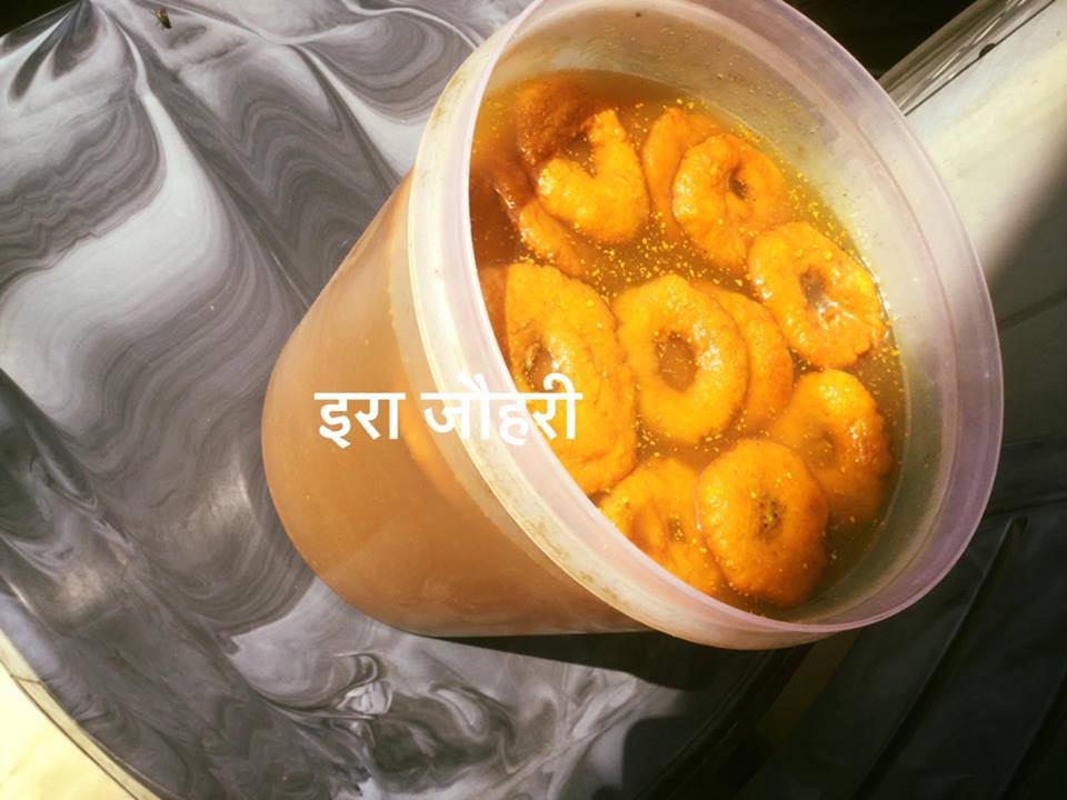 काँजी बड़ा