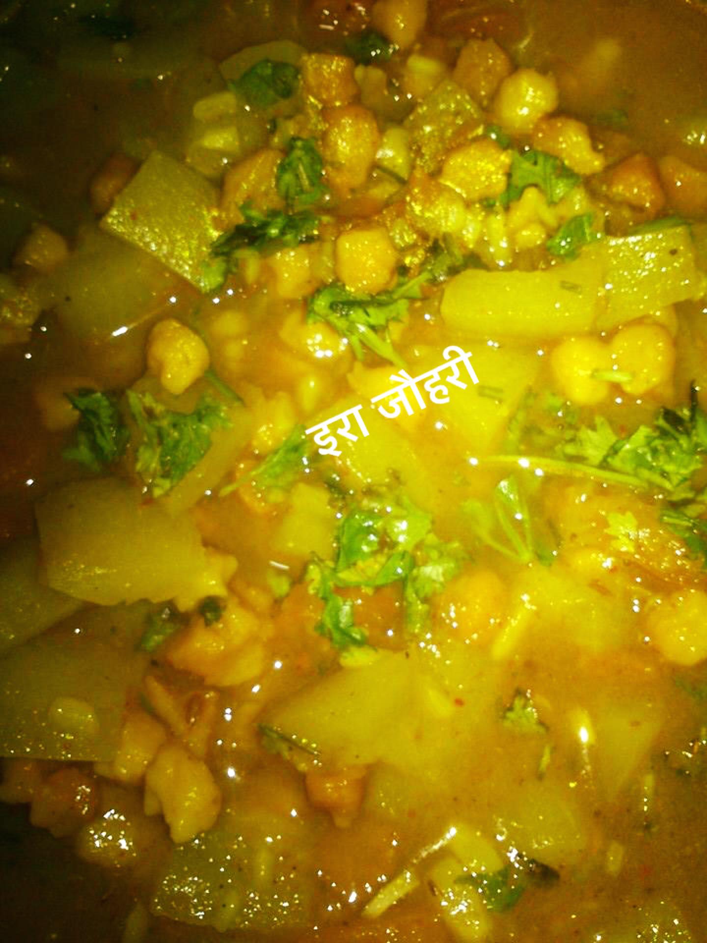 लौकी मुँगौड़ी की ज़ायक़ेदार रसीली  सब्जी