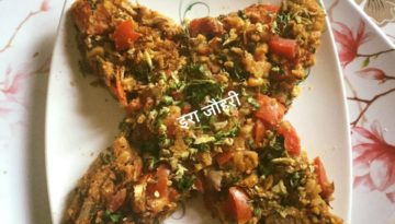 टमाटर , प्याज से छुकी चाट वाली मटर