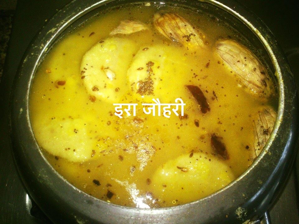 दाल मे पड़े मजेदार फरे