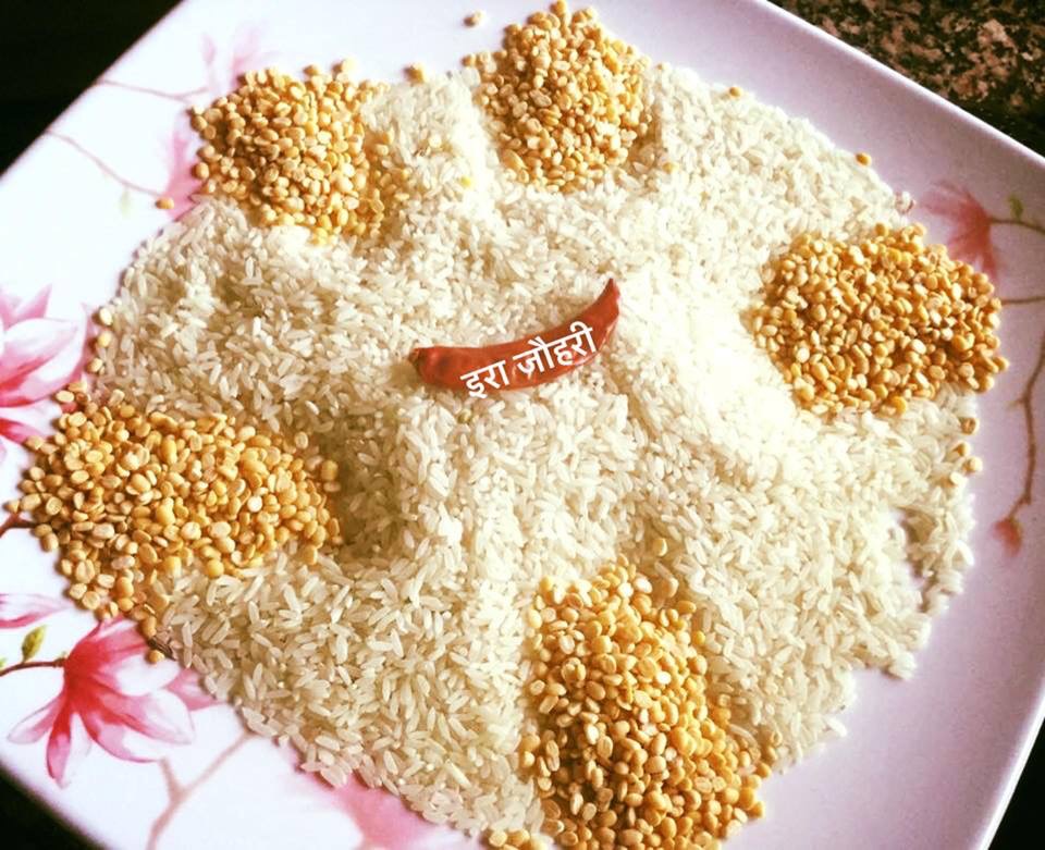 खिचड़ी !!!! धुली मूँग की दाल की खिचड़ी