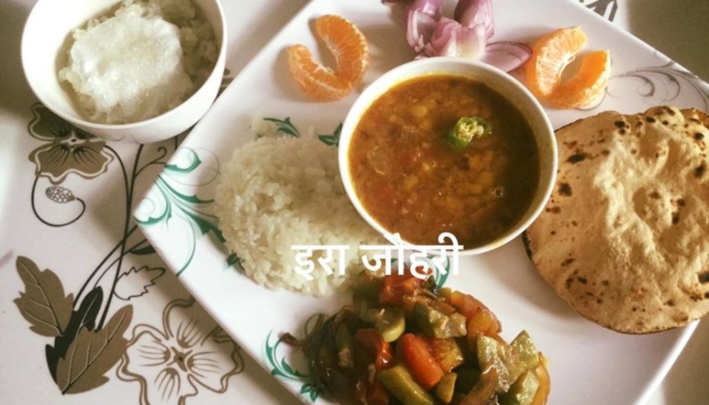 सम्पूर्ण भोजन !!!!