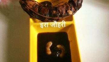 इमली की खट्मिट्ठी चटनी !!!!!