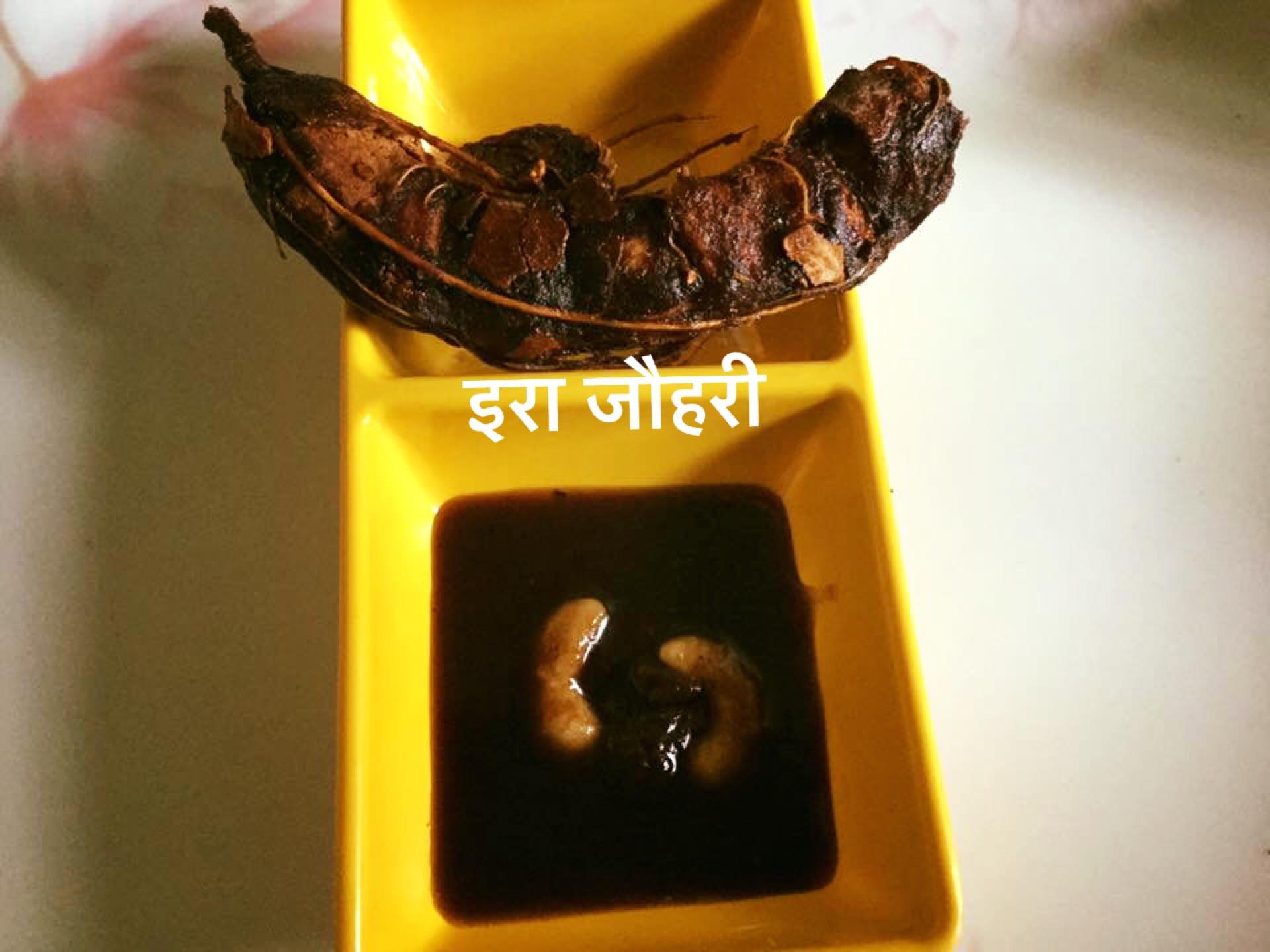 इमली की खट्मिट्ठी चटनी !!!!!